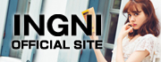 イングオフィシャルサイト