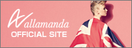 allamanda OFFICIAL SITE