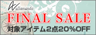 FINAL SALE
