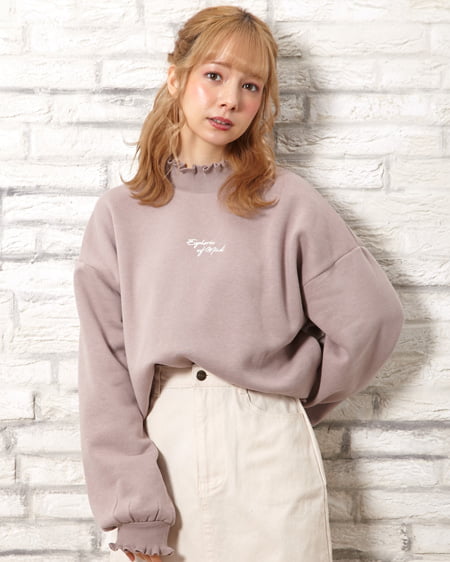 ハイネック／フリルロゴスウェットトップス