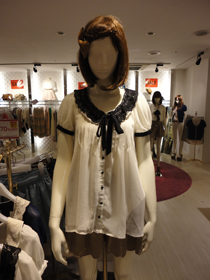 Coordinate item