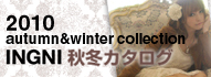 awcollection