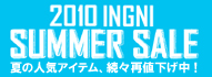2010 SUMMER SALE