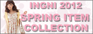 Spring Item Collection