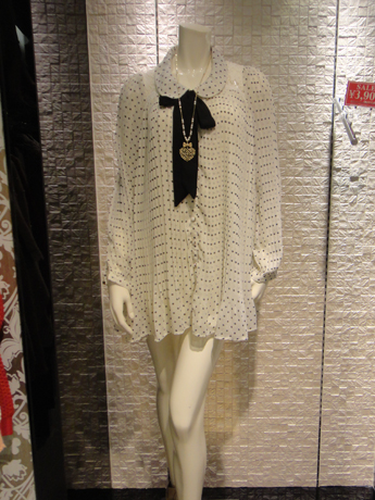 20120120up