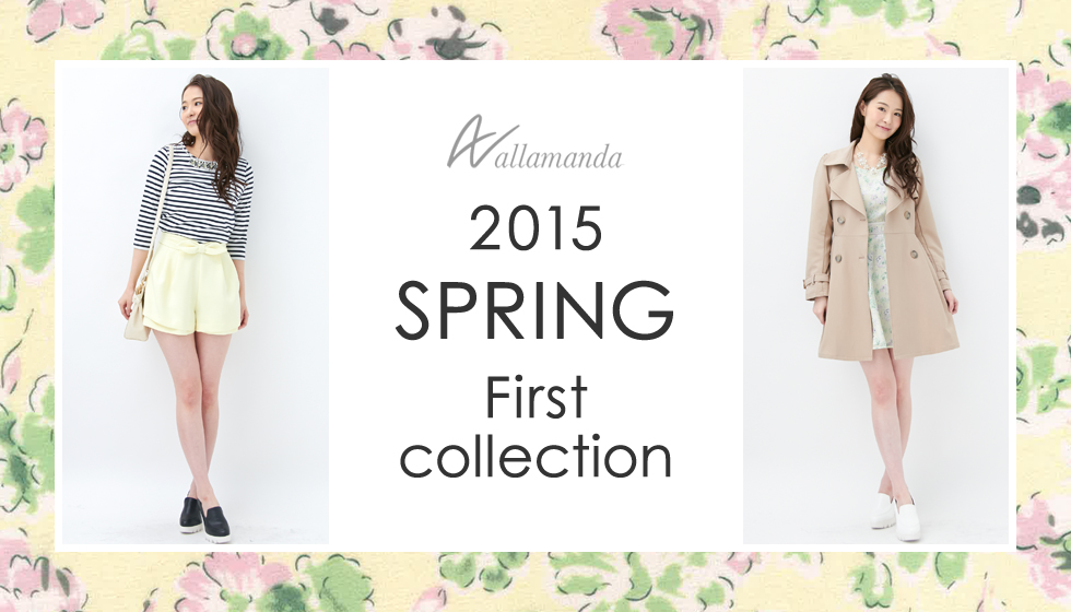 SPRING First Collection