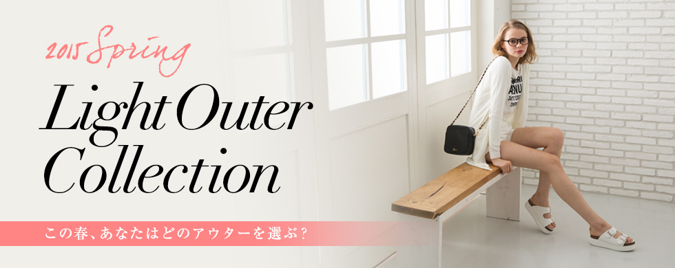 2015 Spring Light Outer Collection
