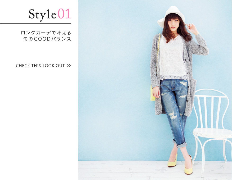style01