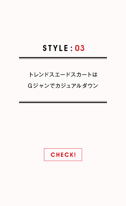 style3