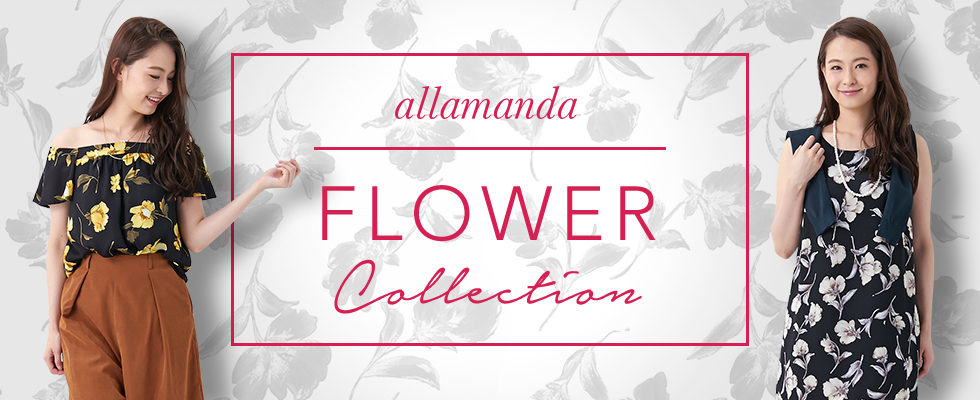 FLOWER COLLECTION
