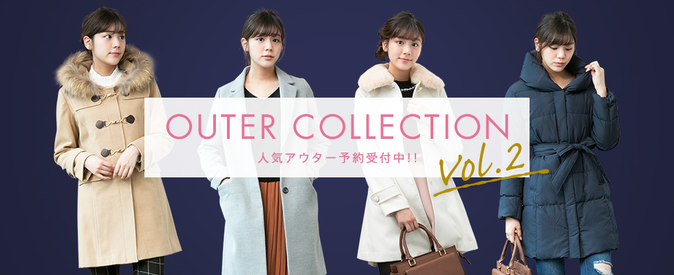 OUTER COLLECTION Vol.2