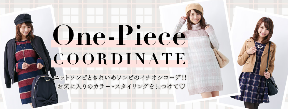 One-Piece COORDINATE