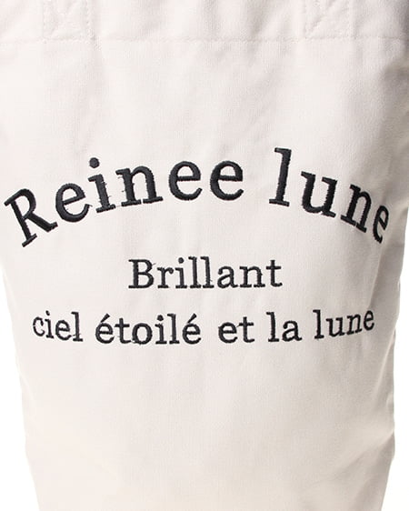 INGNI(イング) ロゴ刺繍トート/BAG B オフホワイト