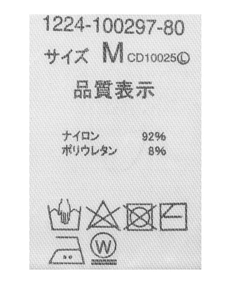 INGNI(イング) シアーウェーブメロウトップス パープル