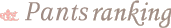 Outer ranking