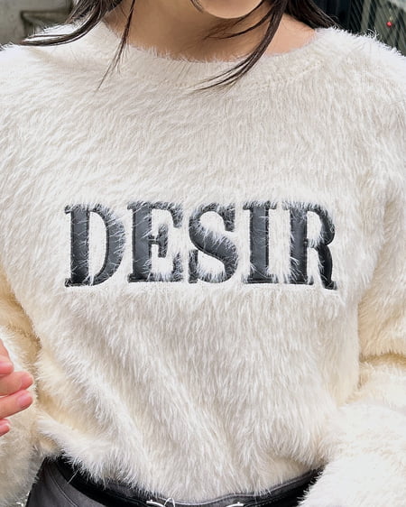 INGNI(イング) ショート丈フェザー貼付ロゴニット アイボリー/クロ