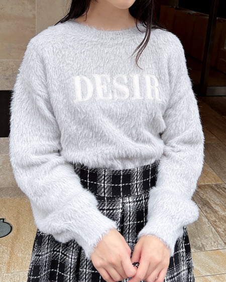 INGNI(イング) ショート丈フェザー貼付ロゴニット グレー/オフホワイト