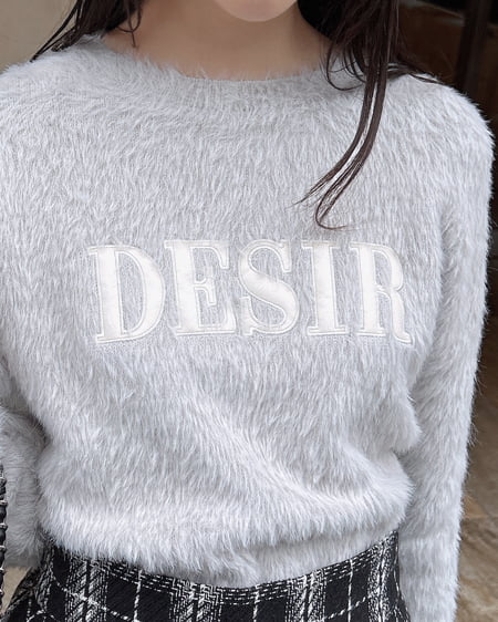 INGNI(イング) ショート丈フェザー貼付ロゴニット グレー/オフホワイト