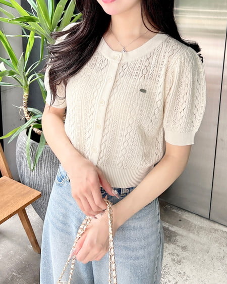 250612023