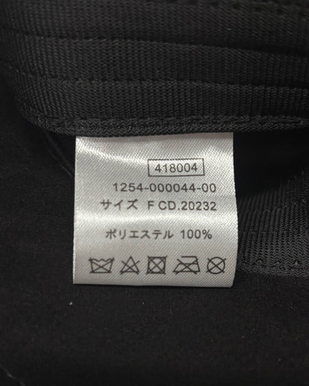 260825item001