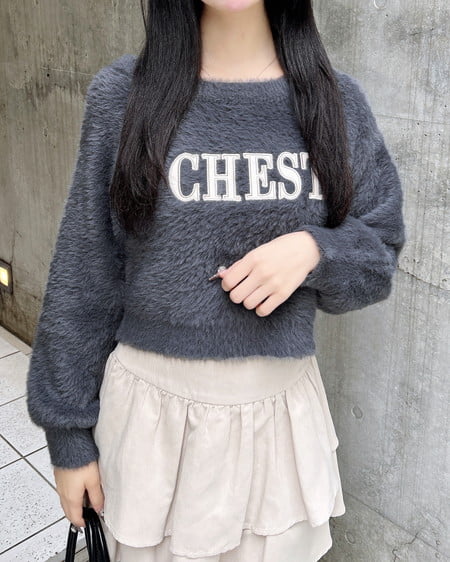 INGNI(イング) オフショルレザーロゴ貼付シャギーニット チャコールグレー/オフホワイト