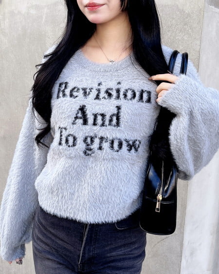 INGNI（イング） ショート丈フェザー3段ロゴニット ﾗｲﾄｸﾞﾚｰ/ｸﾛ