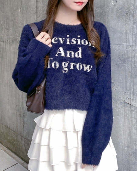 INGNI（イング） ショート丈フェザー3段ロゴニット ｺﾝ/ｵﾌﾎﾜｲﾄ