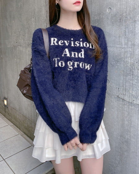 INGNI（イング） ショート丈フェザー3段ロゴニット ｺﾝ/ｵﾌﾎﾜｲﾄ