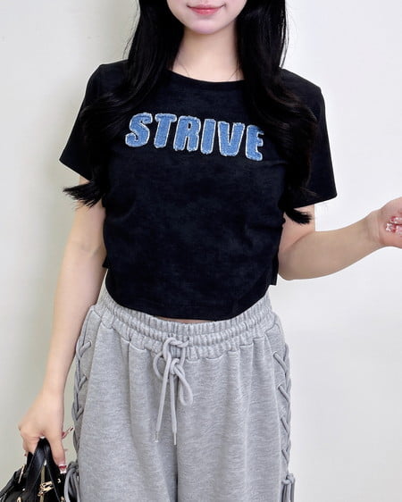 【5／7 2時までの限定価格】ムラ染めデニムロゴサイドギャザーTシャツ