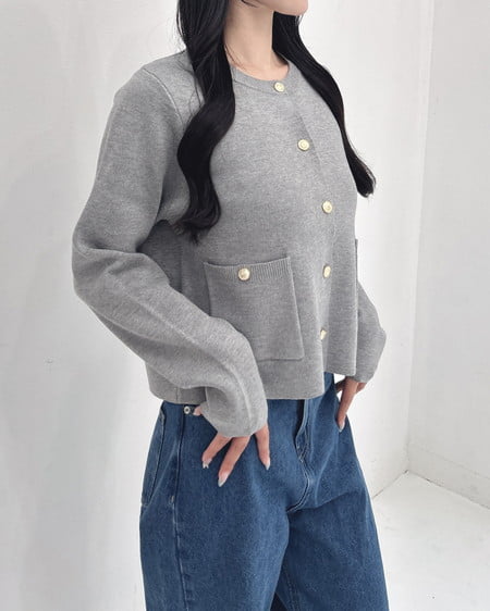 INGNI(イング) 金ボタンスポンディッシュニットカーディガン グレー