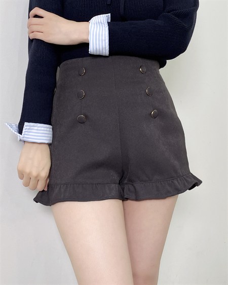 【WEB限定】【10／7 2時までの限定価格】裾フリルショートパンツ