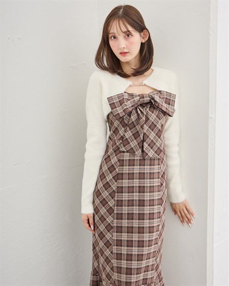 【WEB限定】【11／4 2時までの限定価格】ニットボレロ＋チェックロングワンピースセット