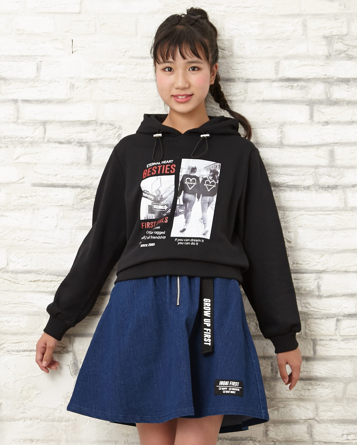 ベルト付・ZIP／フレアスカート｜INGNI First(イングファースト