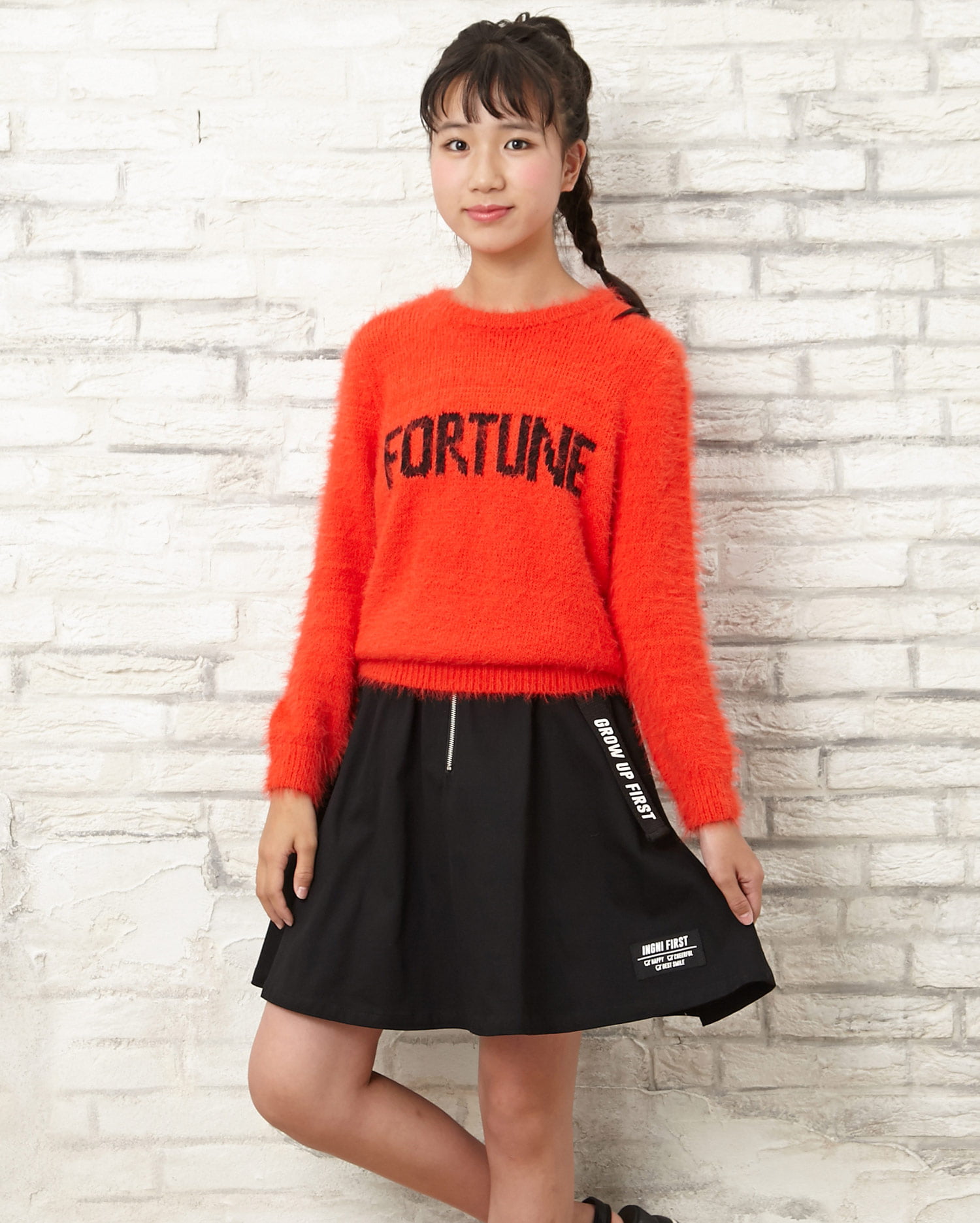 ベルト付・ZIP／フレアスカート｜INGNI First(イングファースト) 公式