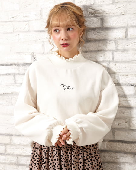 フリル付きブラックスウェット FREEサイズ FREAK'S STORE トレーナー スウェット 「新色追加」裾フリル