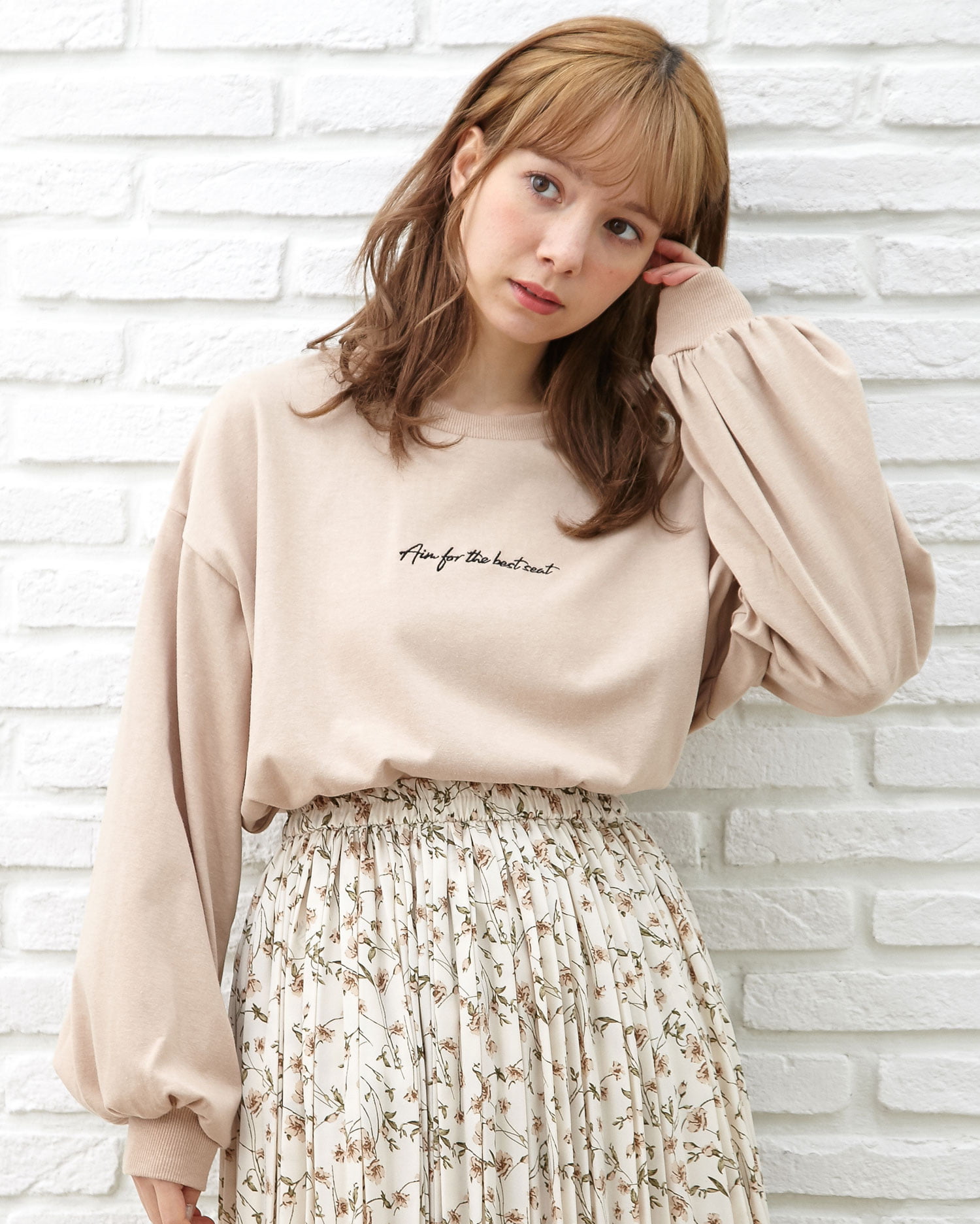 INGNI ロングTシャツ　ベージュ