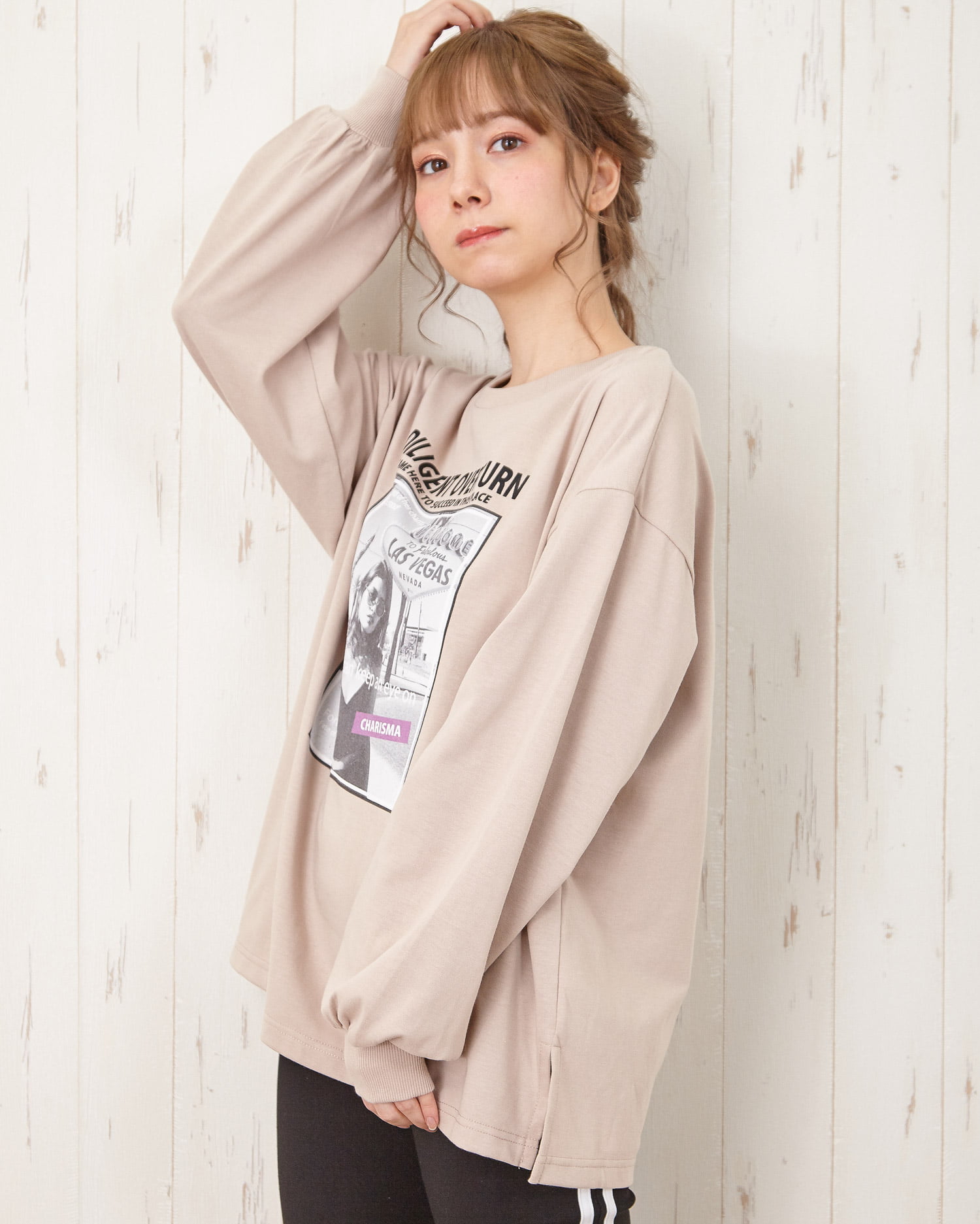 INGNI ロングTシャツ　ベージュ