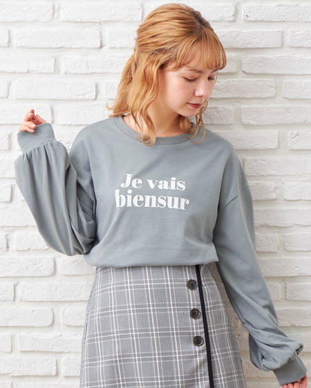 INGNI(イング) SWEET／ロゴロングTシャツ セージグリーン