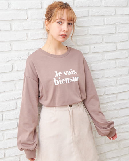 INGNI(イング) SWEET／ロゴロングTシャツ モカ