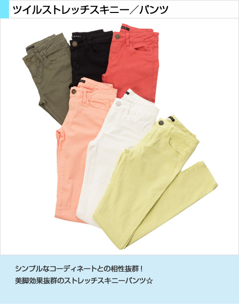 カラークラッシュショートパンツ