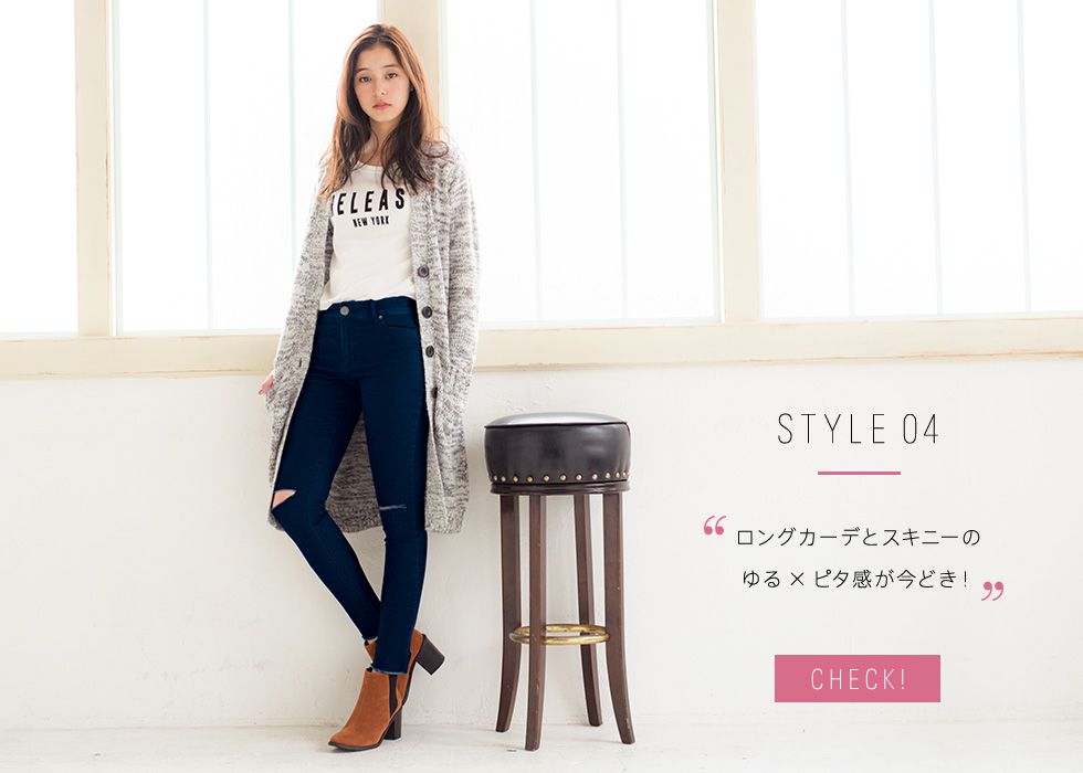 style4