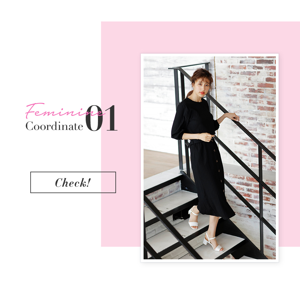 夏のはじまり 大人かわいいコーデ集 Vol 2 フェミニン