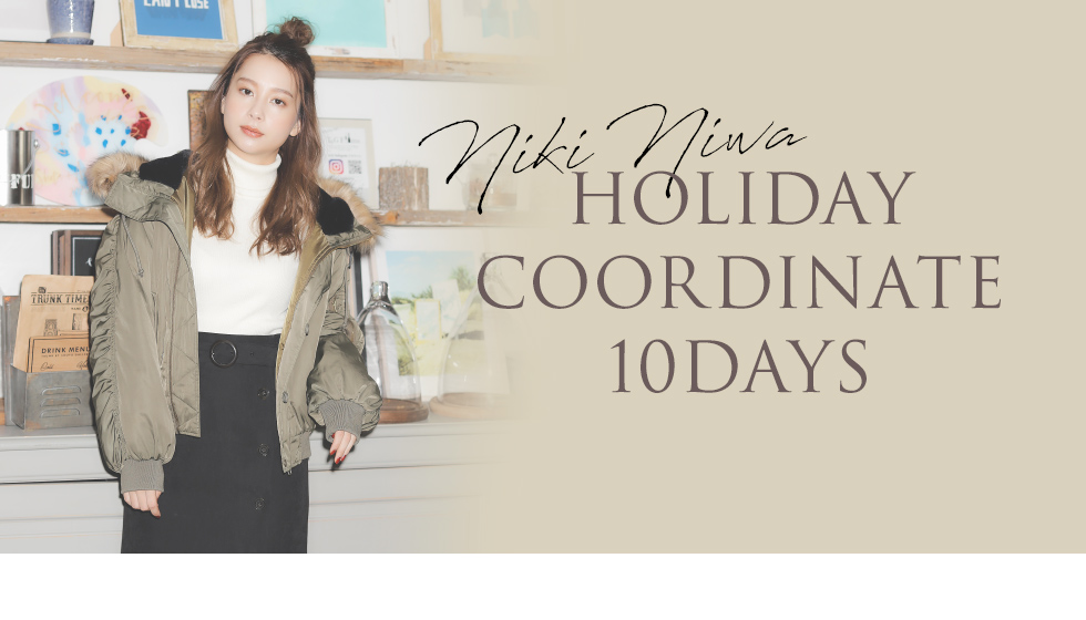 Niki Niwa HOLIDAY COORDINATE 10DAYS