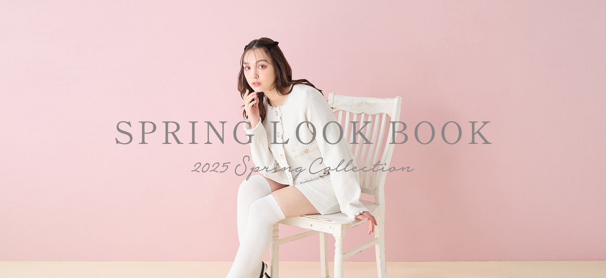 INGNI 2025 Spring Collection SPRING LOOK BOOK
