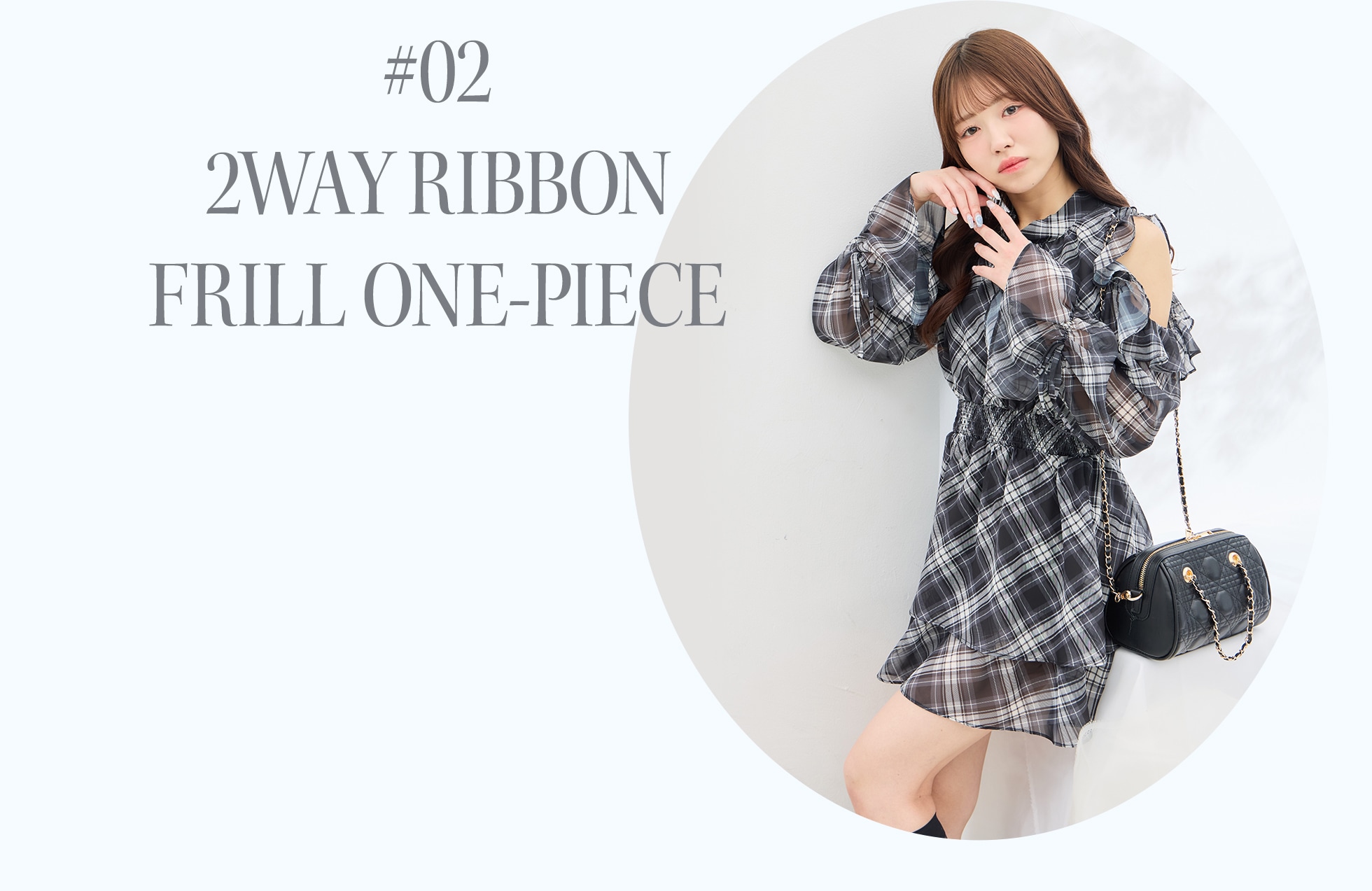 #02 2WAY RIBBON FRILL ONE-PIECE