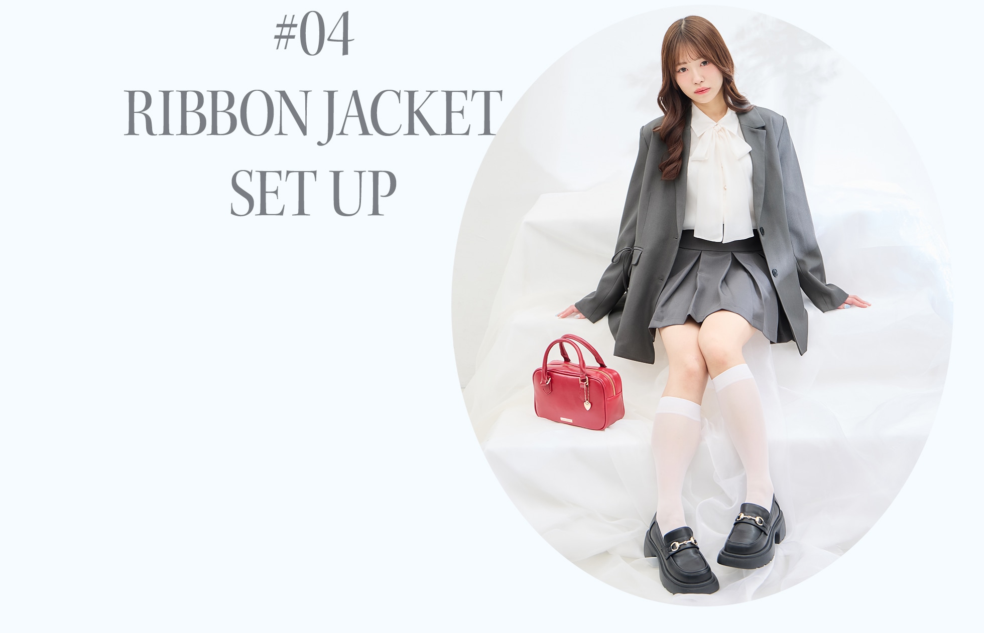 #04 RIBBON JACKET SET UP