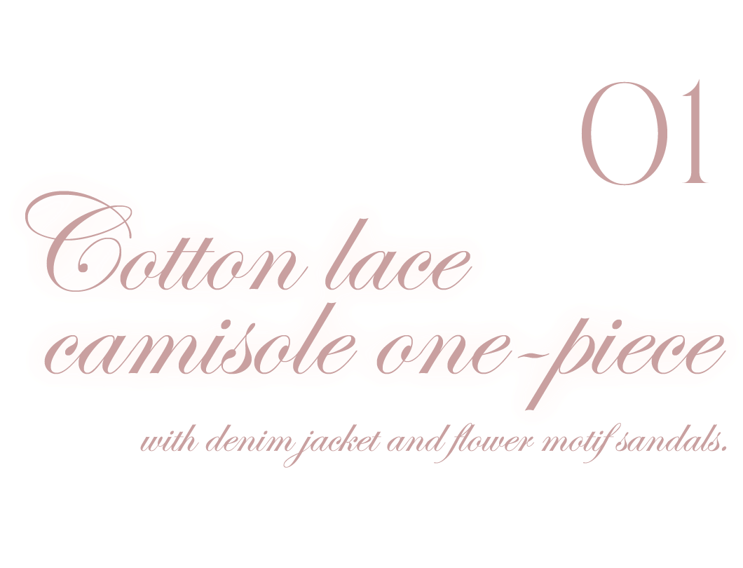 Cotton lace camisole one-piece
