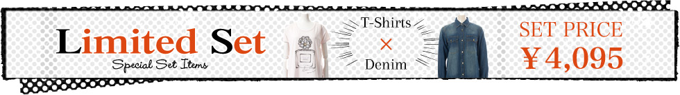 Limited Set　SPECIAL SET ITEMS