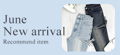 6月新商品