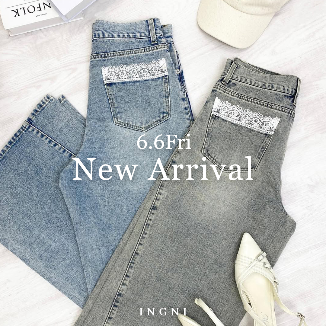 今週の新商品